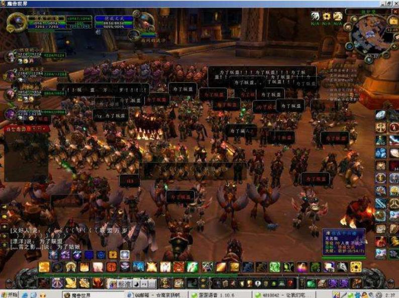  莱切城进攻乏力，连续三场零封难掩积分停滞困境