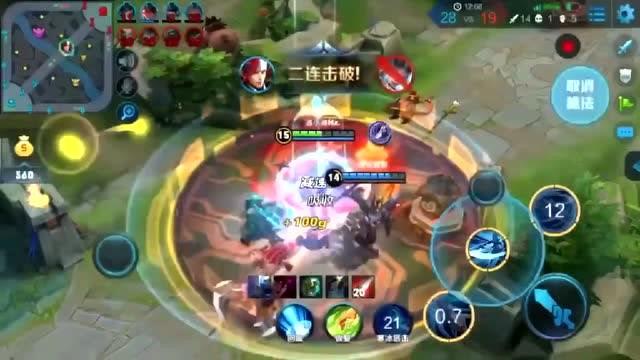  尼斯攻防转换行云流水，流畅配合撕破对手防线